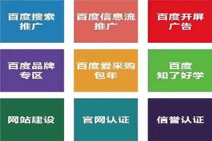 案例解析：短视频平台信息流广告创意